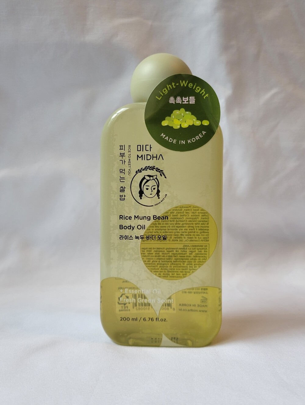 MIDHA Rice Mung Bean Body Oil 200ml Fresh Green Scent Lightweight 6.76 Fl Oz